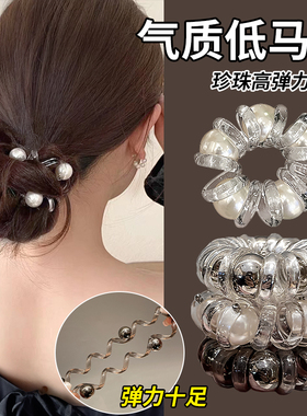 圆珠电话线发圈女小号头绳皮筋扎头发高级感发绳2025低丸子头头饰