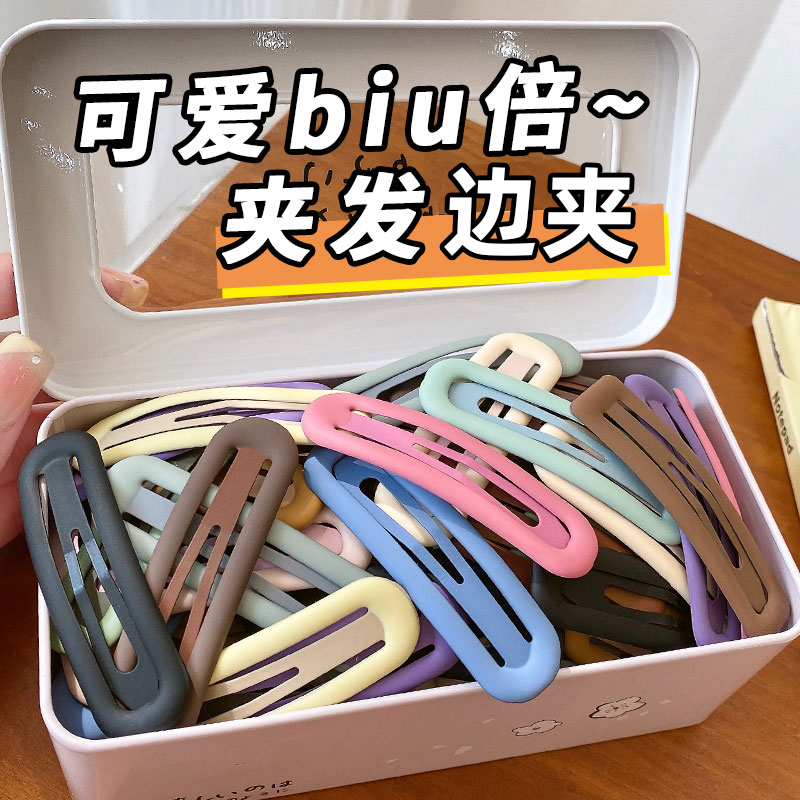 边夹日韩夹刘海夹碎发发饰