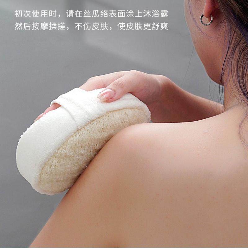 天然丝瓜络海绵球洗澡沐浴刷搓背去角质不伤肌肤洗碗刷锅清洁神器