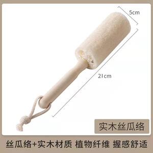 天然丝瓜络奶瓶刷水杯厨房水槽清洁刷带手柄丝瓜瓤洗碗刷锅不伤锅