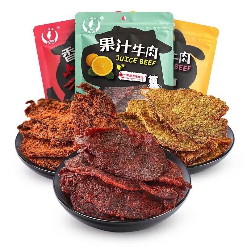 （商超同款）上海海湾小辣椒果汁牛肉干38g沙嗲味香辣味休闲零食