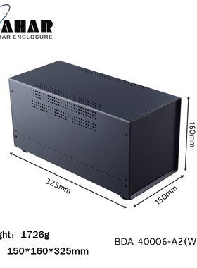 铁壳设备铁外壳机箱BDA40006（W325）巴哈尔品牌壳体厂家直销