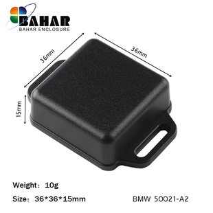 新品塑料外壳电源驱动仪表机柜DIY接线盒巴哈尔专柜正品BMW50021
