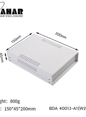 铁壳厂家直销巴哈尔壳体 设备外壳 铁外壳机箱BDA40013-W200