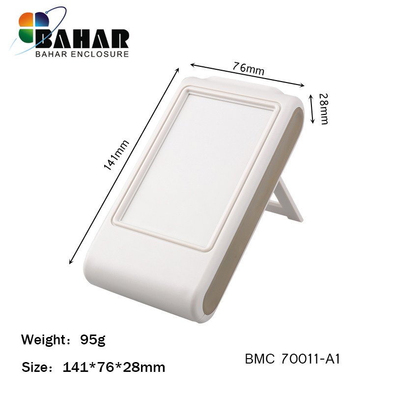 巴哈尔壳体厂家.仪器塑料壳仪表盒.新款便携式手持仪表盒BMC70011