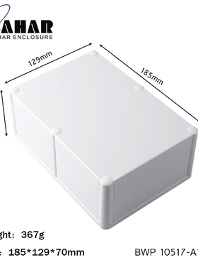 新品塑料外壳壳体仪器仪表元器件电子防水品牌巴哈尔BWP10517