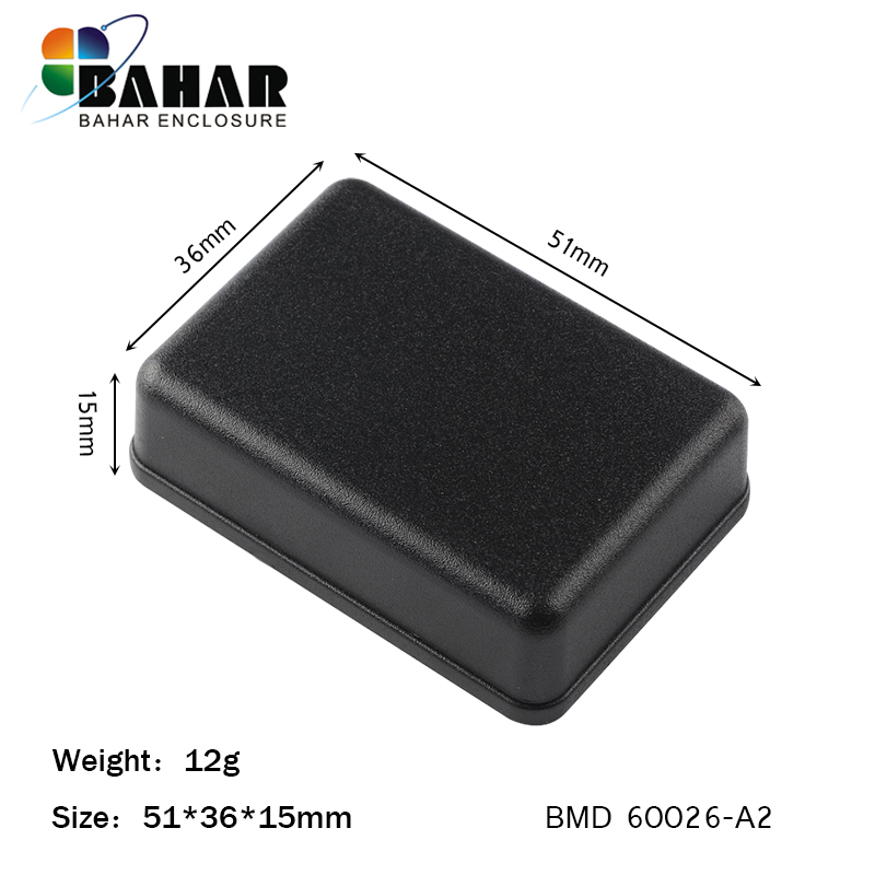 人气塑料接线盒仪器仪表壳体台式机柜DIY巴哈尔专柜正品BMD60026
