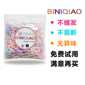 一次性小橡皮筋女黑色小皮套扎头发头绳不伤发高弹力儿童发圈头饰