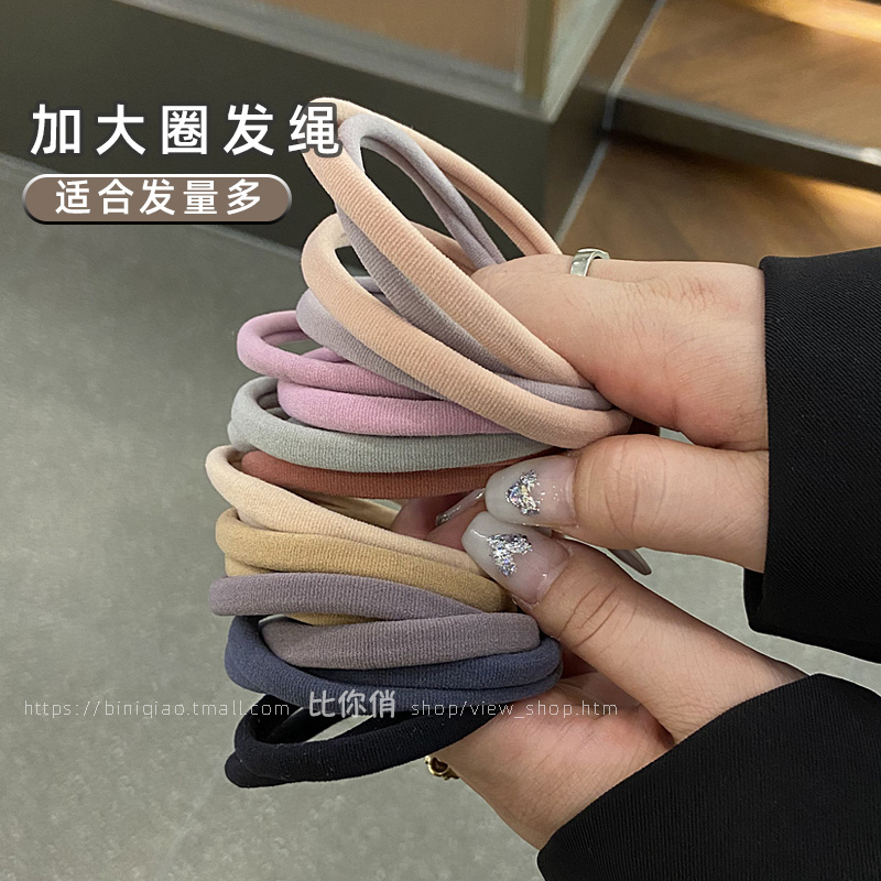 大号高品质耐用不伤发发圈