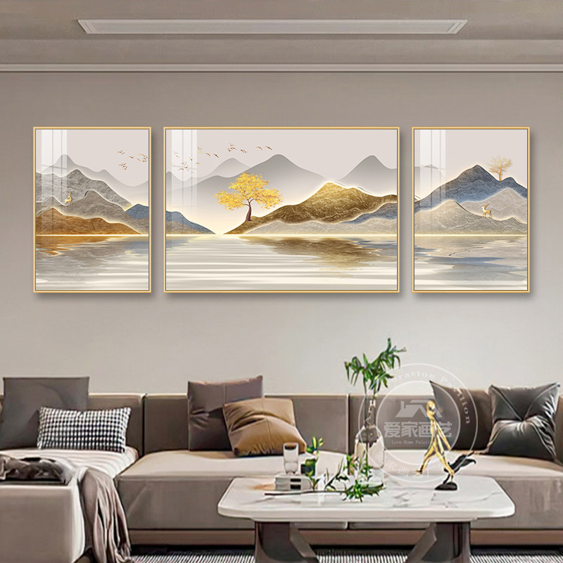 客厅装饰画沙发背景墙挂画山水画室内客厅挂画大白墙壁画家居挂画