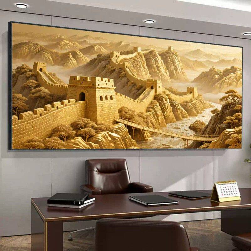 挂聚财背景墙客厅图万里长城办公室字画金色画画山水沙发靠山西墙