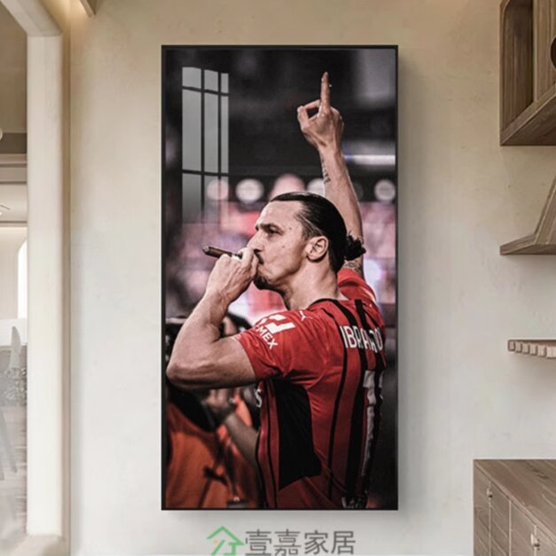 AC米兰伊布挂画足球俱乐部世界杯酒吧装饰画卧室宿舍彩票店墙壁画