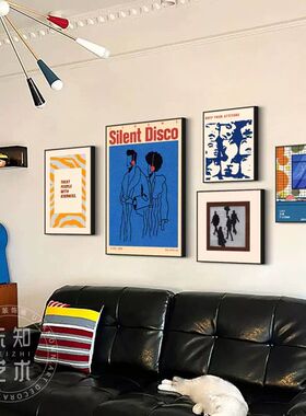 包豪斯中古风客厅装饰画大白墙组合沙发背景墙壁画抽象高级感挂画