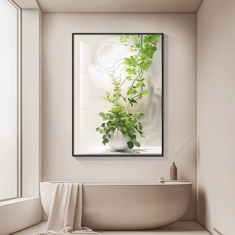 北欧小清新绿植卫生间墙面装饰画免打孔洗手间墙壁画浴室厕所挂画
