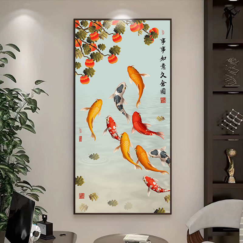 莲年有鱼入户玄关装饰画新中式客厅挂画荷花九鱼图走廊过道竖版画