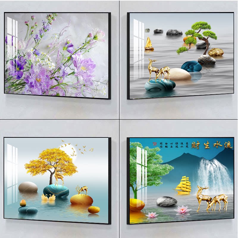 卧室床头装饰画客厅沙发背景墙挂画轻奢宾馆现代简约房间壁画抽象