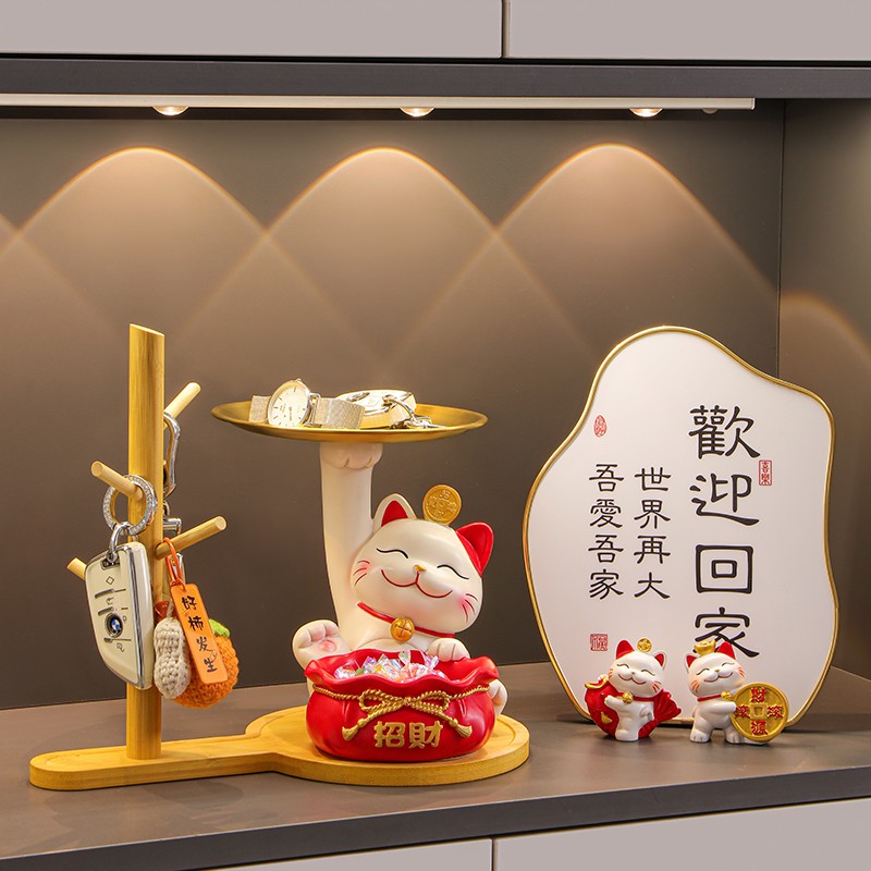 日本进口招财猫钥匙收纳玄关装饰品入户门口鞋柜客厅家居乔迁礼品