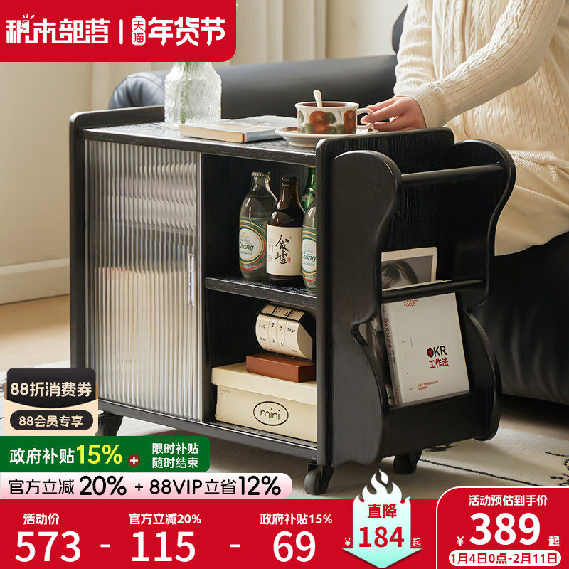 实木边几可移动家用小茶几角几沙发侧边柜多功能小推车客厅置物架,住宅家具,移动边几/推车,淘宝优惠券,粉丝福利购,淘宝优惠卷