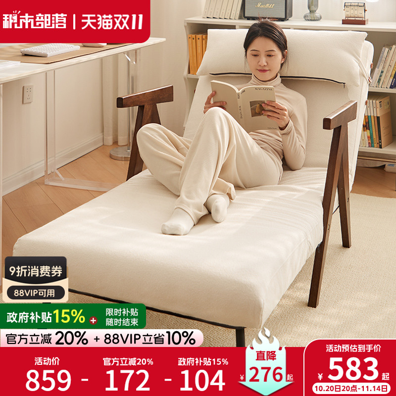 沙发床折叠两用小户型沙发可变床实木单人折叠床客厅多功能单人床