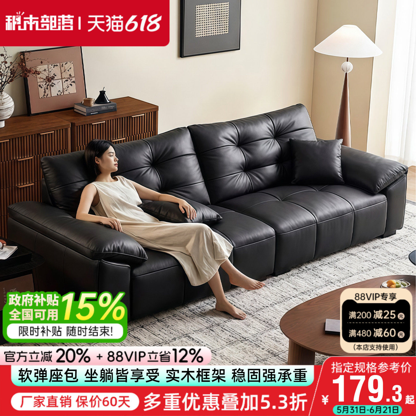 家用客厅2026新款大黑熊沙发双三人位直排小户型现代沙发布艺沙发