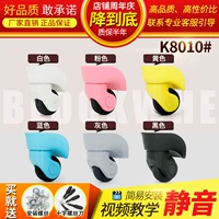 K8010#разместите цвет/размер заказа