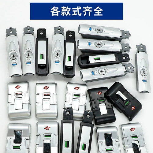 Универсальный чемодан, замок, аксессуар