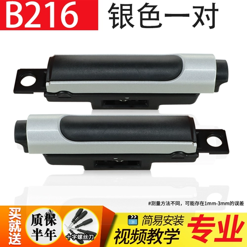 Чемодан, аксессуары, замок, сумка