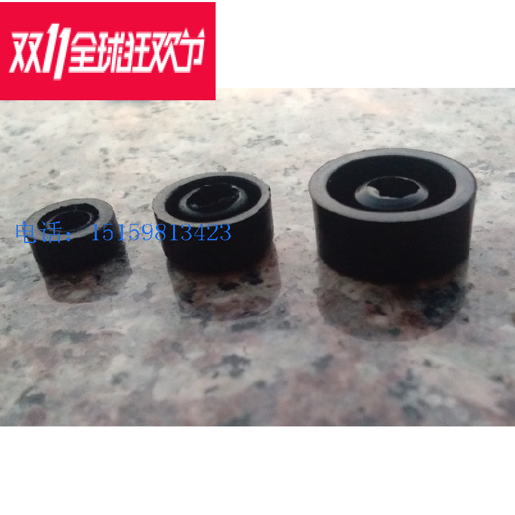 大小便冲洗阀U型垫塔形阀芯配件杯式小便阀芯密封圈 止水垫 U形圈