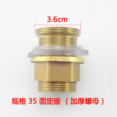 脸盆 菜盆 水龙头 底座配件单孔冷热水龙头螺丝长螺筒固定铜配件