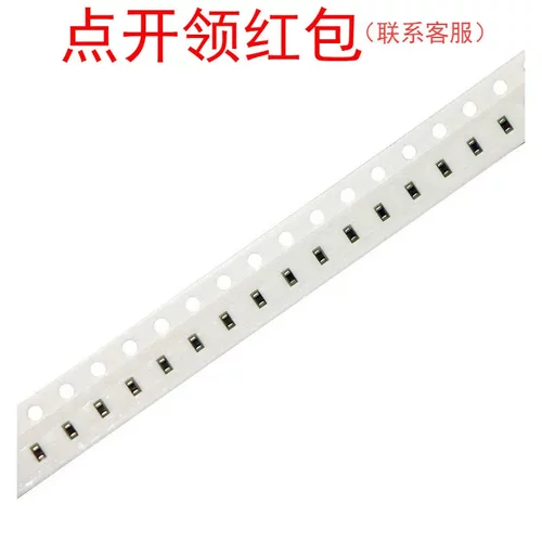 10V 470pF 5% 0603 X7R 0603B471K100CT Walsin/华新科技贴片电容