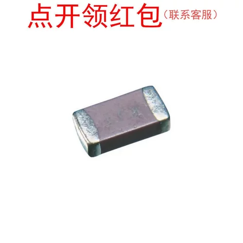 C1210C222G2GACTU| 基美贴片电容 1210 2.2nF ±2% 200V NP0 3225