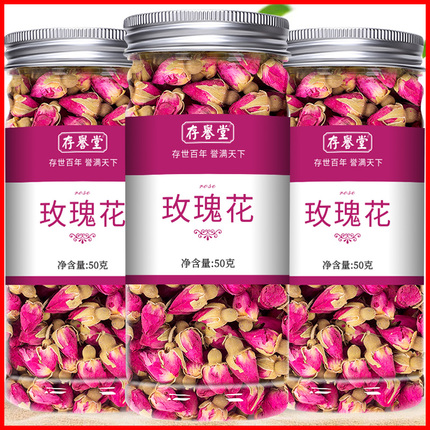 玫瑰花茶平阴干花泡茶干玫瑰花瓣食用重瓣玖瑰散装茶包官方旗舰店