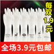 AS100家用刷碗洗菜洗碗手套防水橡胶清洁家务洗衣服乳胶手套