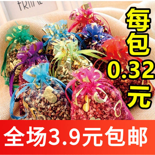 纱袋除异味天然房间卧室车内香包