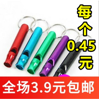 otherQ311疯抢迷你多彩钥