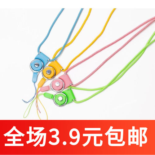 ab405旋转手机挂绳挂脖绳