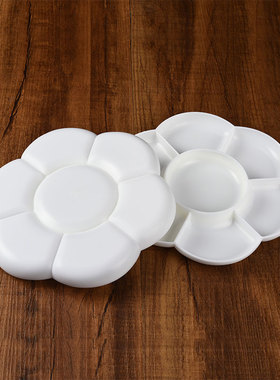 Marie's马利H007多功能纸画调色盒颜料盒 水粉/水彩/国画 调色盘7格/18格大梅花调色板调色盘美术绘画工具