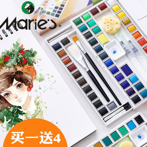 马利海绵户外写生固态水彩画颜料
