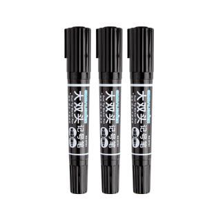 雄狮大双头油性记号笔黑色马克笔粗细两头不掉色防水防油勾线笔签名笔大容量大头笔快递涂码粗笔工地标记专用