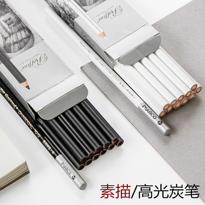 马可白炭笔高光笔白色素描铅笔专业绘画工具套装白色速写粉画笔专业美术初学者手绘软中硬炭笔学生碳画材料_虎窝淘