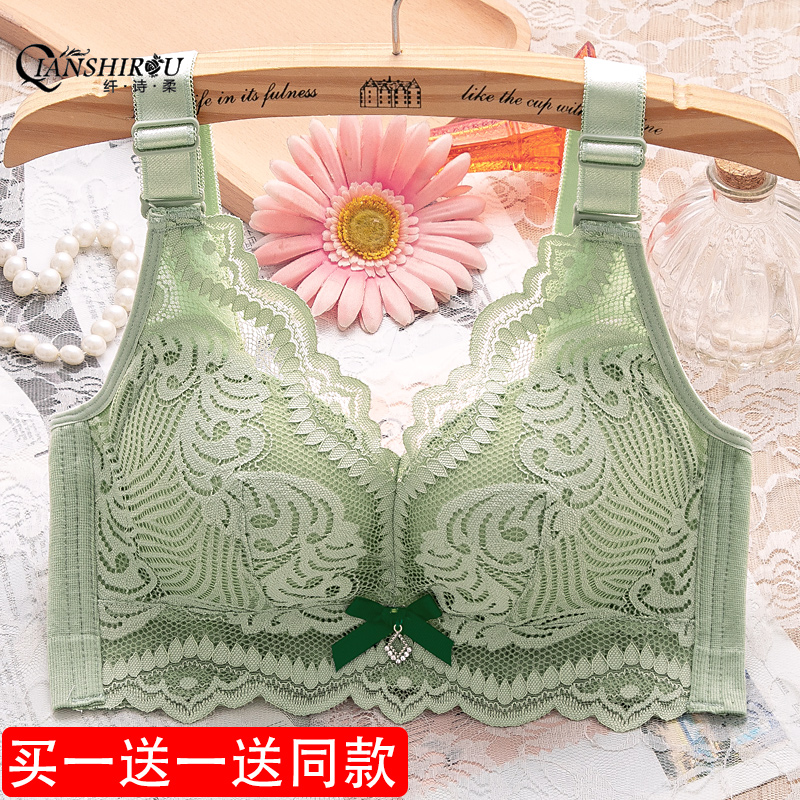 厚薄可选择舒适聚拢无钢圈文胸