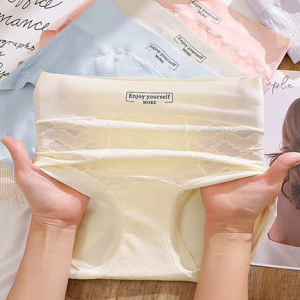 内裤女2025新款高腰提臀收腹纯棉7a级抗菌档大码舒适女士三角裤