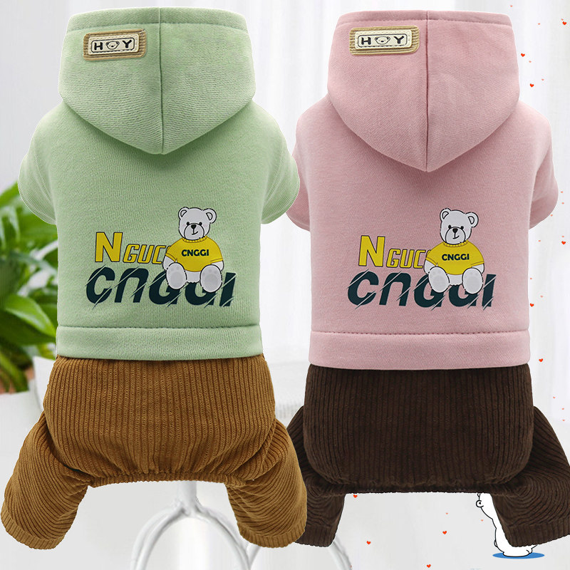 狗狗猫咪宠物带牵引扣四脚衣春秋冬新款博美泰迪柯基比熊幼犬服饰,宠物/宠物食品及用品,狗宠物服装/雨衣,淘宝优惠券,粉丝福利购,淘宝优惠卷