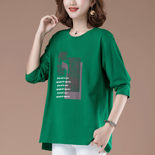 妈妈纯棉加肥加大码春秋打底衫