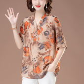 妈妈夏装 t恤中年妇女高端上衣五分袖 雪纺衬衫 短袖 女宽松大码 时尚