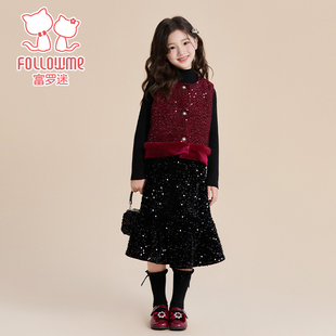 富罗迷女童套装2025冬季新款高级好看洋气新年女孩加厚年装两件套