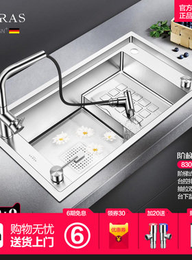 ASRAS阿萨斯厨房水槽304不锈钢单槽阶梯式手工盆中盆洗菜盆洗碗池