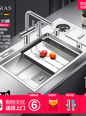 ASRAS阿萨斯厨房水槽刀架垃圾桶洗杯器304不锈钢单槽多功能洗菜盆