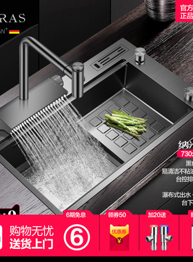 阿萨斯厨房洗菜盆黑色纳米304不锈钢加厚手工水槽阶梯单槽高低盆