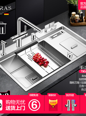 ASRAS阿萨斯厨房水槽304不锈钢台下单槽多功能洗菜盆带刀架垃圾桶